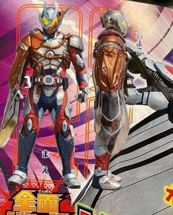 假面骑士最新爆料,神秘新角色揭晓，剧情反转引热议！